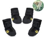 Petilleur Waterproof Dog Shoes Breathable Paws Protector