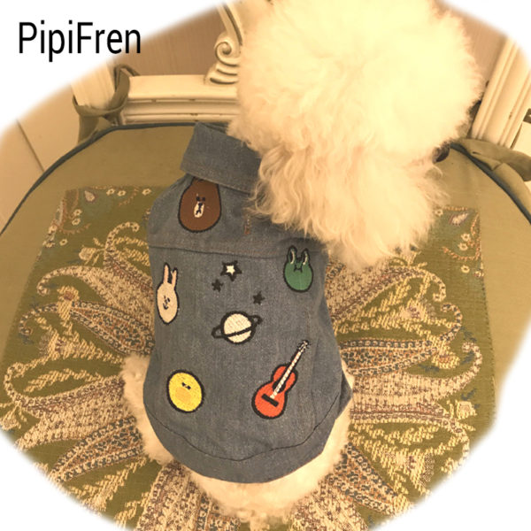 PipiFren Summer Small Dogs Clothes T Shirts