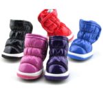 Trendy Winter Ruffle Soft PU Leather Pet