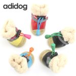 Dog Winter Shoes Pet Autumn 4pcs/set Dog's Boots