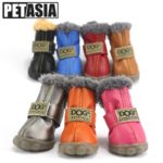 Pet Dog Shoes Boots Winter 4pcs/set Waterproof