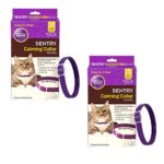 SENTRY Pet Care Calming Collar for Cats