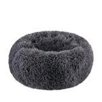 BODISEINT WonderKathy Modern Soft Plush Round Pet Bed for Cats