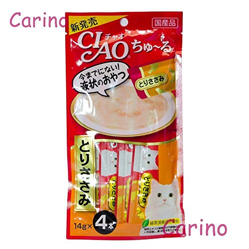 Ciao Churu Cat Lick Snacks  Flavor Chicken Fillet