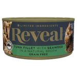 Reveal - Grain Free | Wet Canned Cat Food | 2.47oz - 24 Pack - Premium Nutrition