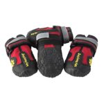 My Busy Dog Water Resistant Dog Shoes with Two Reflective Fastening Straps