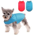 Water Resistant Lightweight Dog Coat