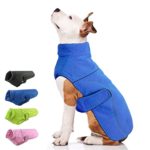 Adjustable Dog Fleece Vest Winter Jacket