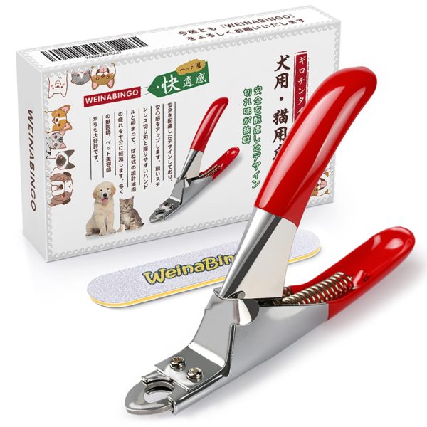 WeinaBingo Dog Cat Nail Clippers